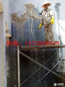 周口市紡織印染廠漏水帶水堵漏防水工程 技術(shù)與實(shí)踐