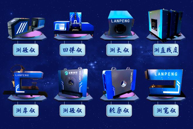 多家鋼企密集布局科技推廣與應用服務，推動行業轉型升級